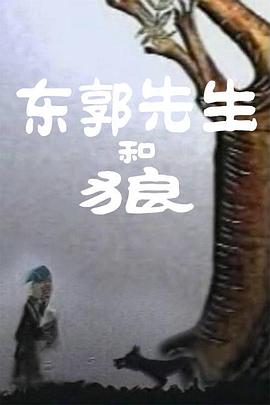 日韩精品91